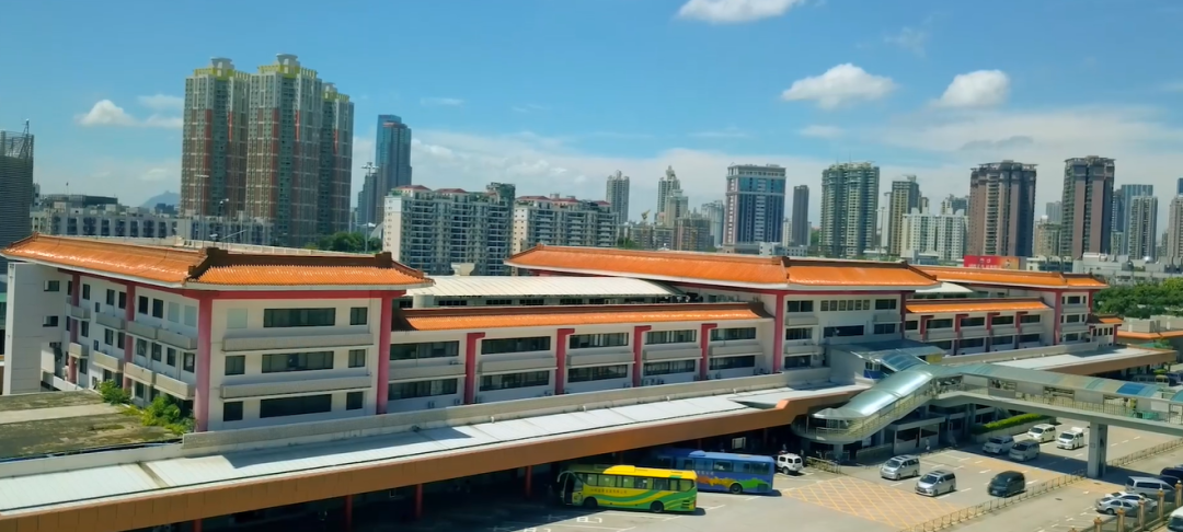 再见深圳皇岗口岸