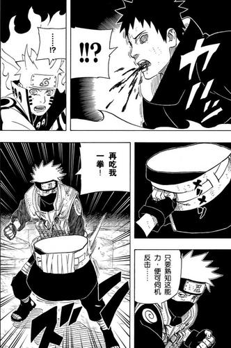 带土为什么不把敌人送尽神威空间饿死?