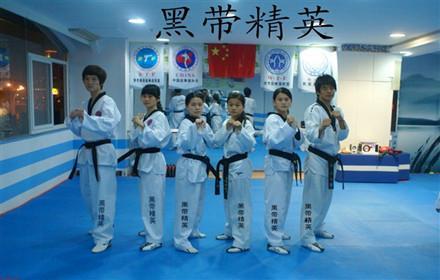 跆拳道黑带很厉害吗?