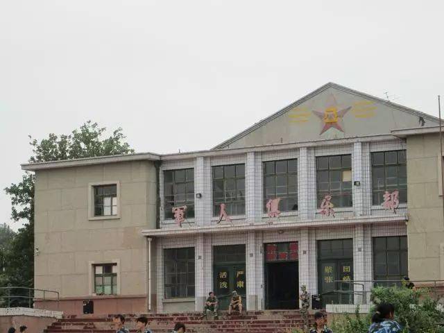 【老部队回忆】之步兵第141师