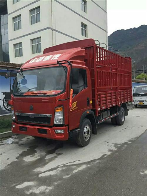 【四米二高栏|陇南二手货车交易市场|陇南二手货车网