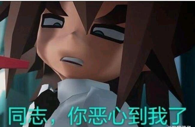 "安迷修看见这张图片头上的呆毛随之竖起可见他非常震惊