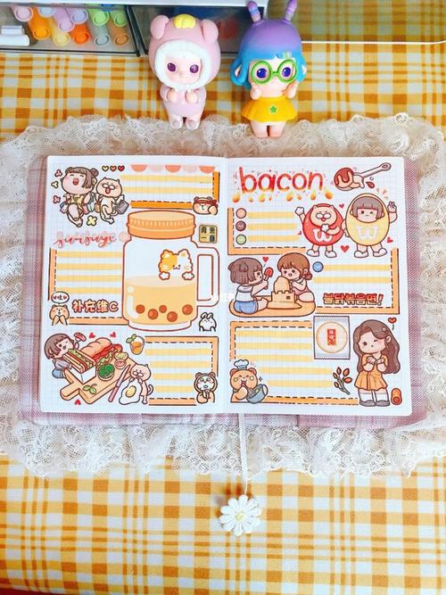 手帐分享小麻薯彩色排版合集78