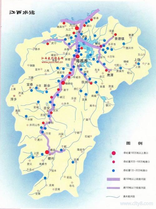 地图大全 交通地图 江西省水路交通图高清版大地图 查看中国电子地图