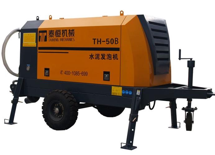 th-50b水泥发泡机