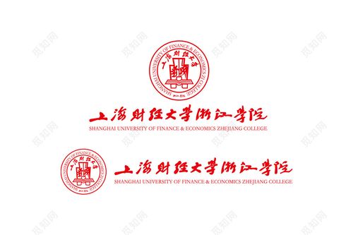 上海标识上海财经大学标志