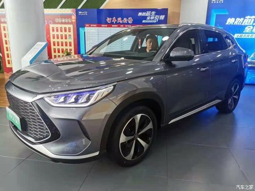 比燃油车跑得远的新能源车比亚迪宋plus dm-i