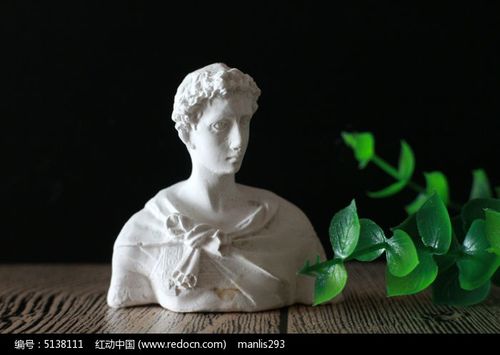 圣乔治王子石膏像