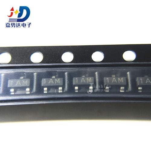 贴片三极管mmbt39041amsot232n3904sot23to92npn包邮三极管