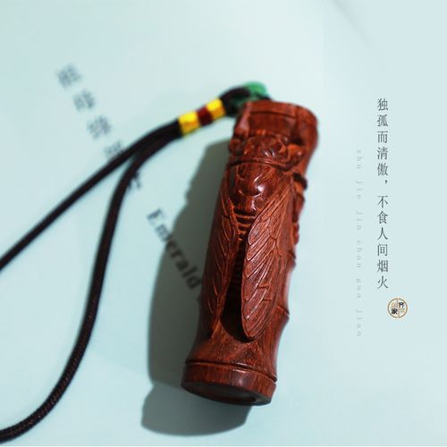 共184 件竹节手把件相关商品