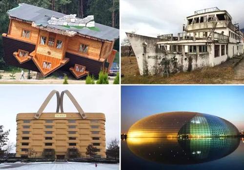 你从未看过的诡异设计,窥视全世界外观奇特的建筑物!