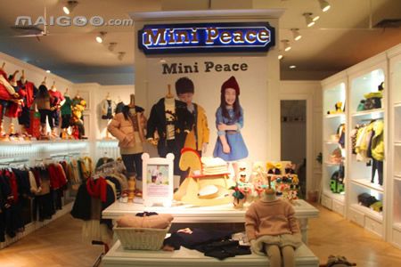 minipeace童装专卖店