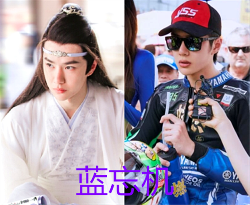 "陈情令"演员个个都是"扫地僧"?魏无羡画画,而蓝大就厉害了