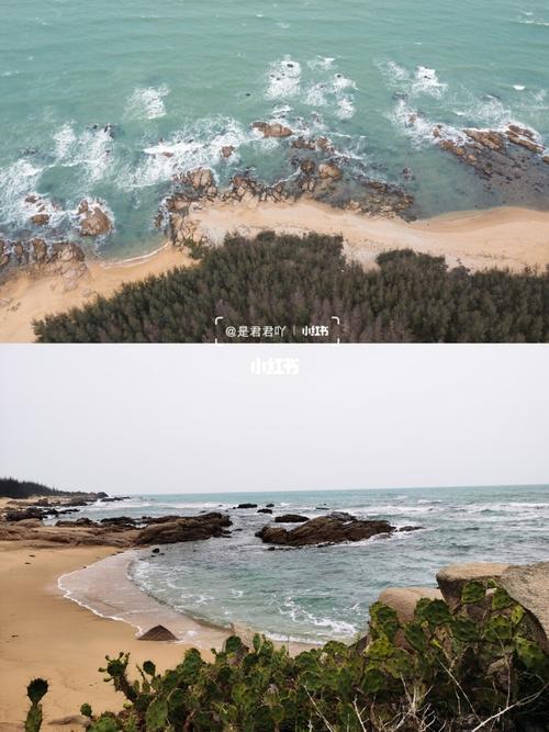 海南西线|昌江棋子湾大角中角 西线绝美海湾_海南_自驾_沙滩_旅游