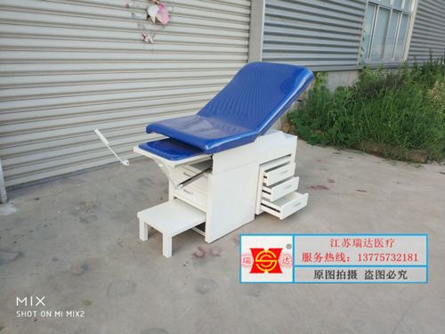 医院妇科分娩综合产床妇科检查床妇产科诊察床妇科手术床台诊查床