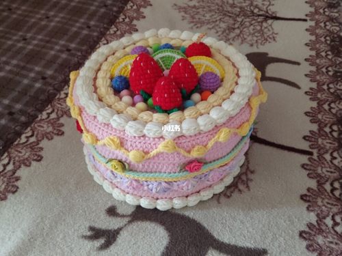 生日蛋糕收纳盒98|钩针手工diy_收纳盒_手工diy_生日蛋糕_世纪花园