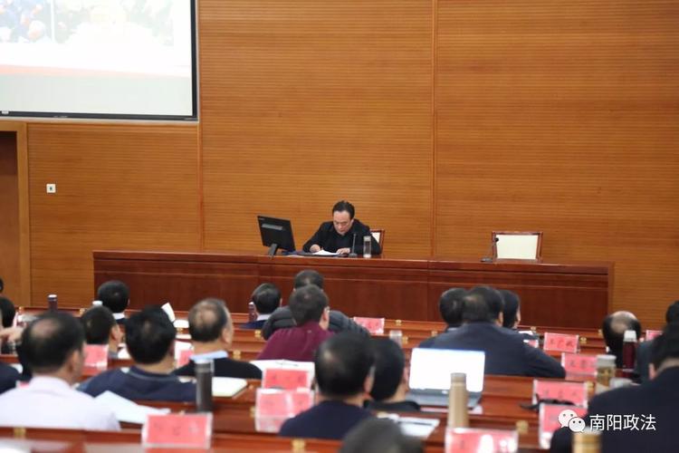 中共淅川县委书记卢捍卫在中央党校作信访工作专题报告