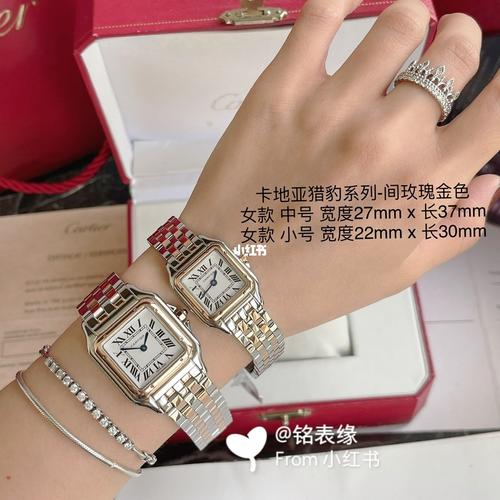 卡地亚猎豹系列_卡地亚怎么样_苏州自由行热门攻略_ootd_机芯_石英