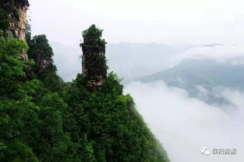 市区-保康县歇马镇-九路寨 22 时间:9月7日-9月9日 优惠活动: 门票60