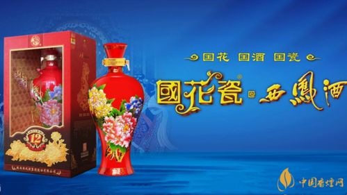 国花瓷西凤酒12年怎么样 国花瓷西凤酒12年价格图片