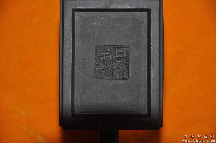 《高彩荣制》方壶