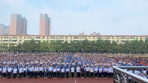 邵东一中,一中振华隆重举行2020年秋季开学典礼