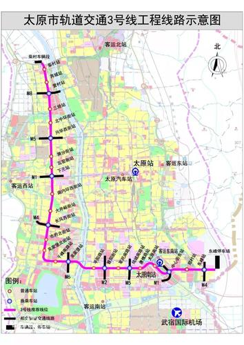 太原地铁3号线,2号线第二期工程,最新消息来了!