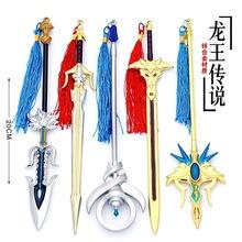 斗罗大陆动漫周边玩具 武魂殿教皇比比东法杖武器金属