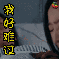 gif动图素材库--微信公众号图文编辑,微博,自媒体人