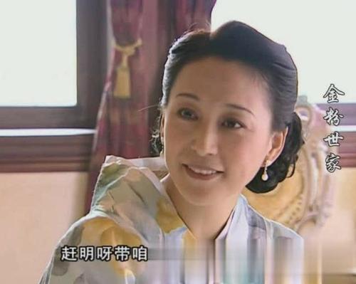 17年前的电视剧一个美人一种民国范,你被谁惊艳到?