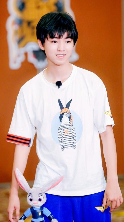 王俊凯 20170603 《高能少年团》第十期