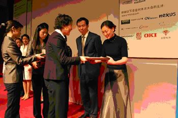 贸促会殷惠主任为