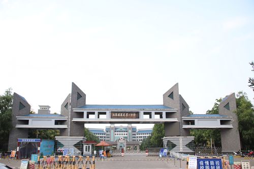 2020年高考济南市前三名出自莱芜一中!8个班一段线上线100%