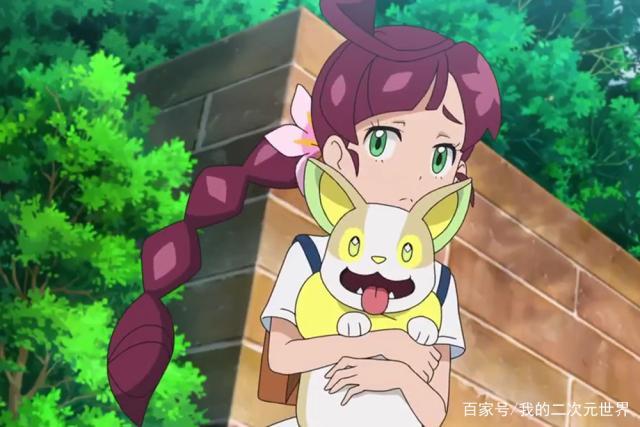 新《精灵宝可梦》,小智错过神奇宝贝野营,莎莉娜怕是