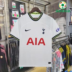 正品托特纳姆2223热刺主场球衣7号孙兴慜球员版足球服dm1849101