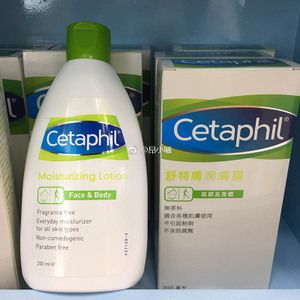 cetaphil/丝塔芙 长效保湿润肤露 200ml 法国产 新版