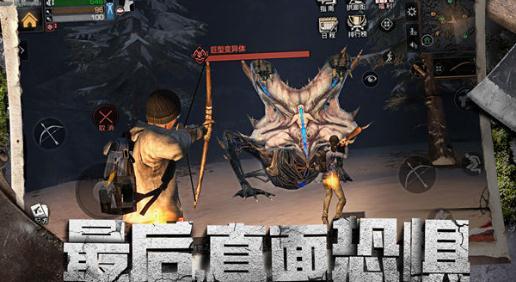 明日之后公测为什么进不去明日之后服务器什么时候维护好