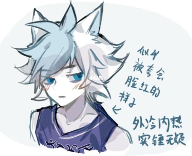 球胜狼拟人_喜羊羊与灰太狼_影视_动漫