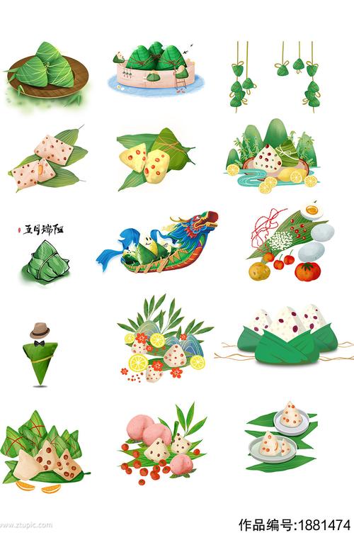 可爱卡通粽子插画