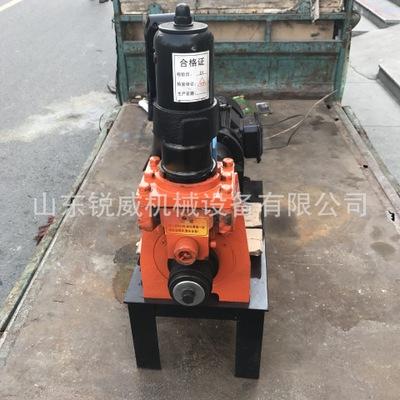 76-219-325滚槽机消防管道压槽机管件沟槽机切管机开孔机三件套