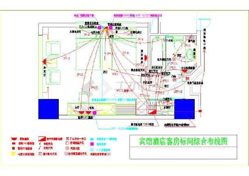 本图纸为某地区酒店客房电器综合布线图,包括客房标间综合布线图等