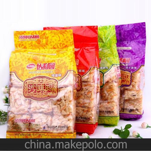 达利园沙琪玛612g芝麻/提子/鸡蛋/菠萝味充饥零食品糕点4袋包邮