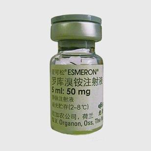 罗库溴铵注射液有什么作用