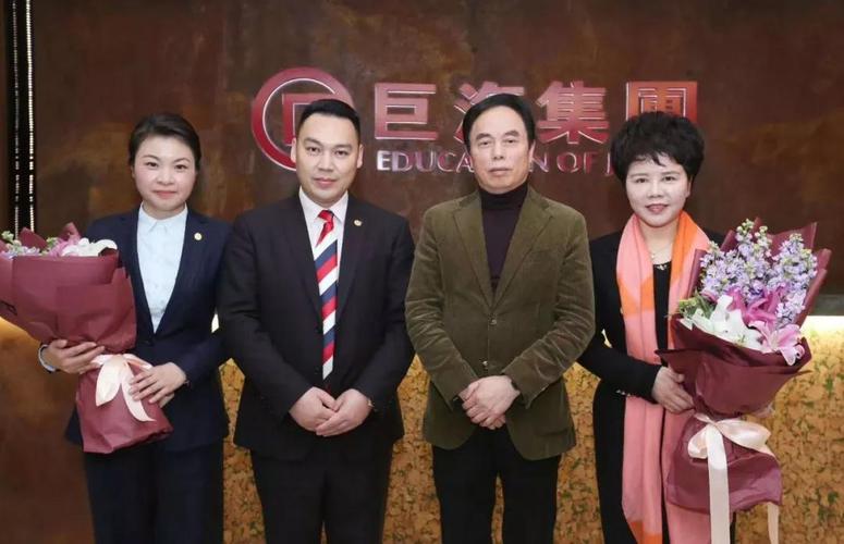 1,波司登国际控股有限公司执行董事 梅冬女士