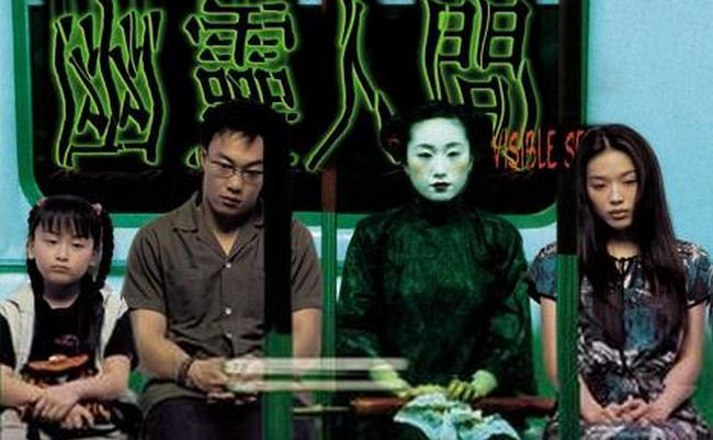 香港十大恐怖片第一部占据香港恐怖片的霸主地位