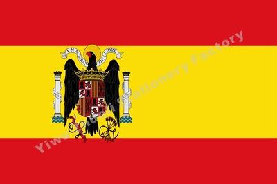 西班牙1938历史旗 各国国旗历史旗皇室旗战争旗军队旗省旗州旗