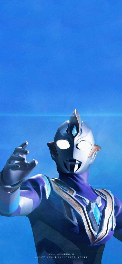 动漫奥特曼壁纸