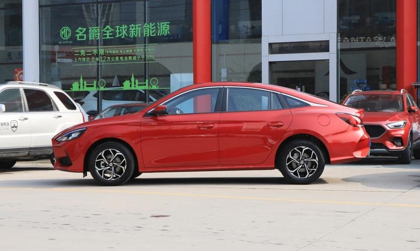 堪称2020最运动的国产家轿,名爵5月销1.6万和帝豪争第