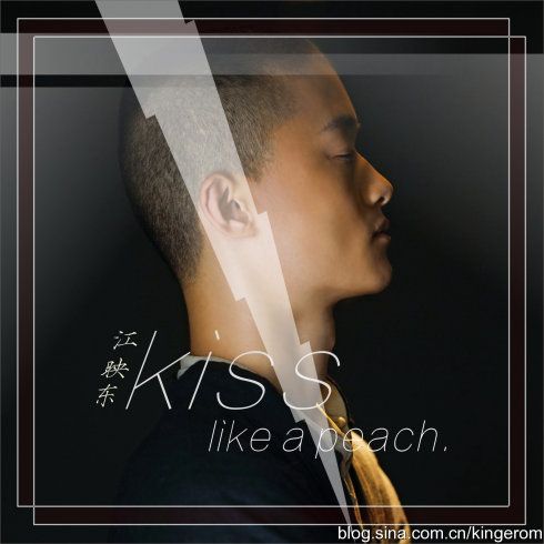 《kiss like a peach》ep含歌曲《kiss like a peach》&《in the eyes