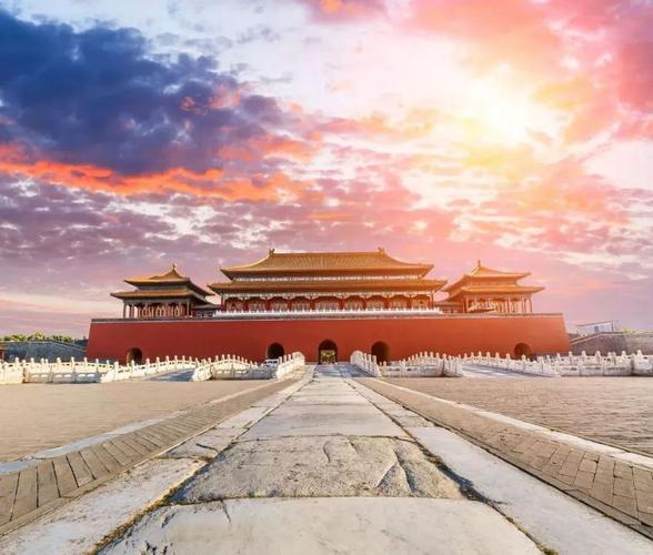 the forbidden city!